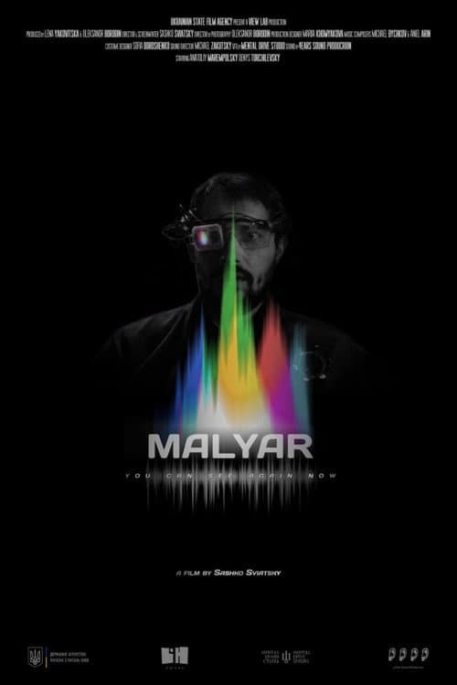 Маляр (2022) poster