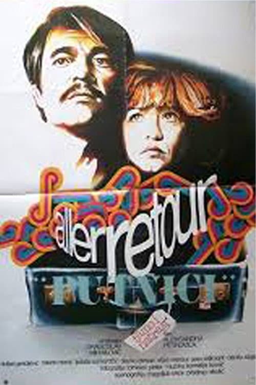 Tamo i natrag (1978) poster