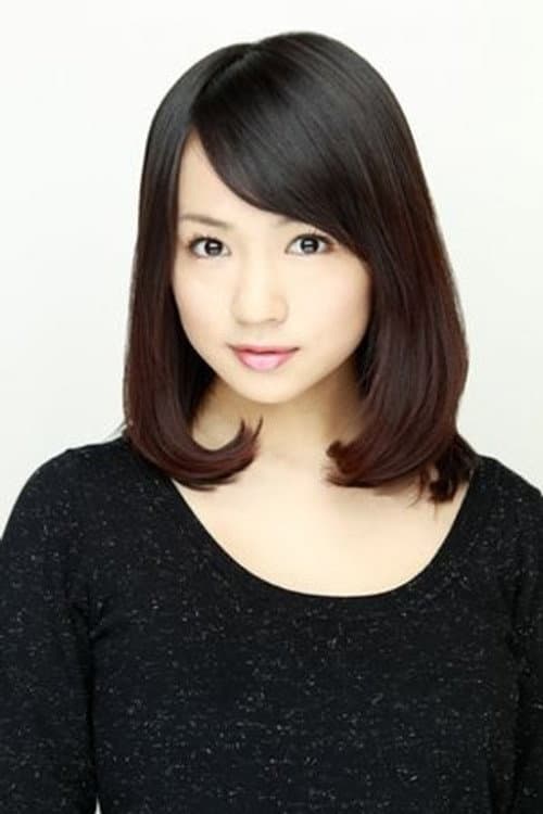 谷澤恵里香 foto