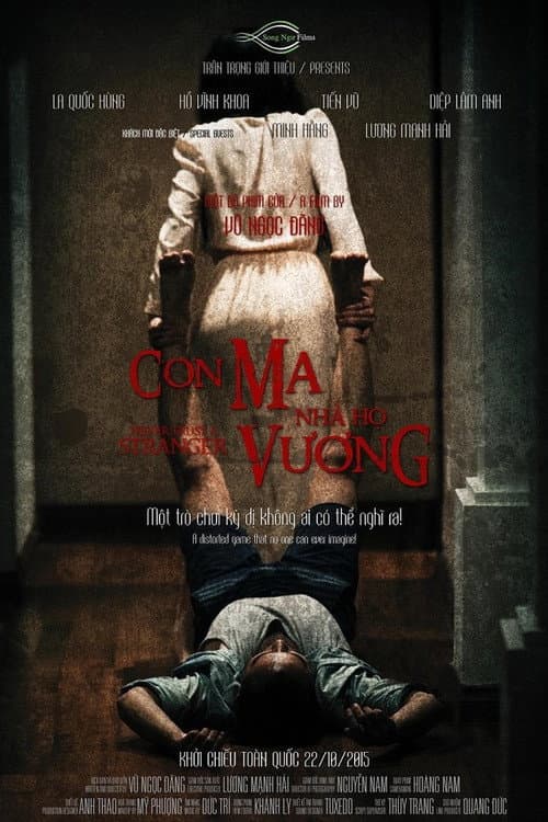 Con Ma Nhà Họ Vương (2015) poster