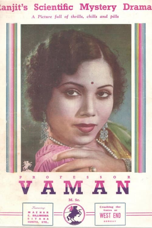 Professor Vaman M.Sc (1938) poster