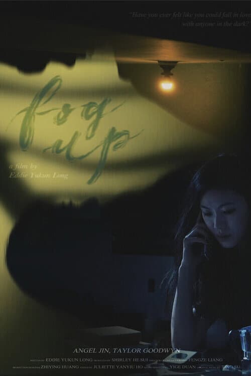 Fog Up (2024) poster