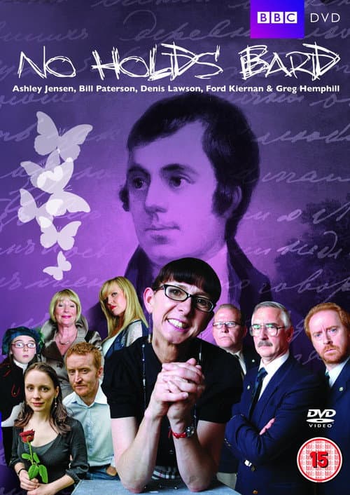 No Holds Bard (2009) poster