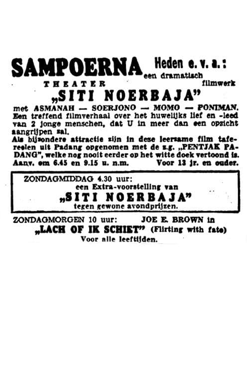 Siti Noerbaja (1941) poster