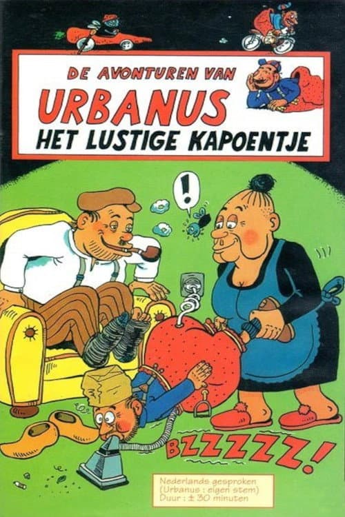 Het Lustige Kapoentje (1992) poster