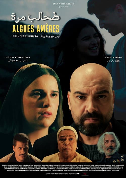 Algues amères (2025) poster
