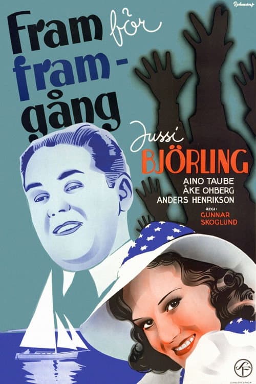 Fram för framgång (1938) poster