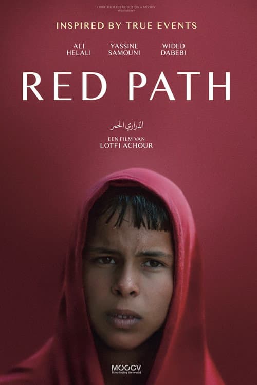 Red Path (2025) poster