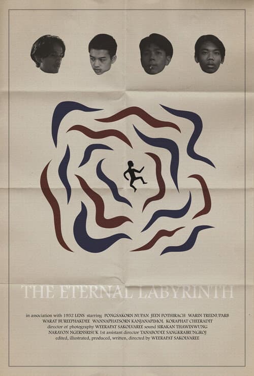 The Eternal Labyrinth (2022) poster