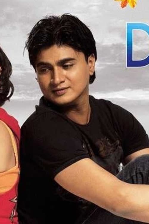 Akhil Rajendra foto