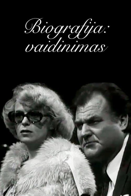 Biografija (1974) poster