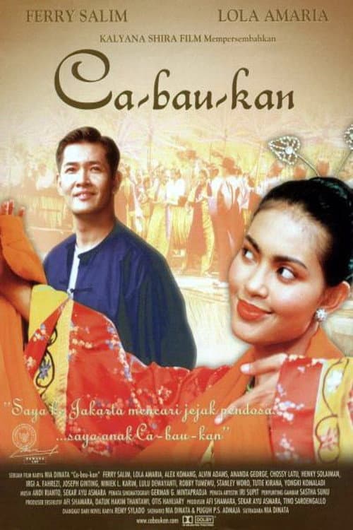 Ca-Bau-Kan (2002) poster