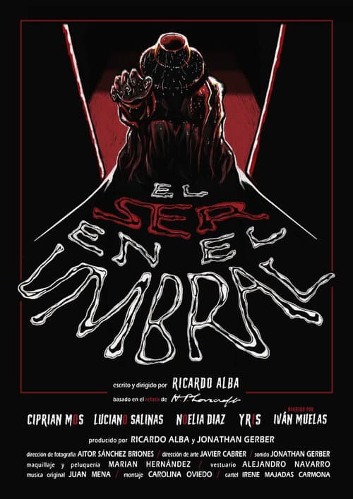 El ser en el umbral (2024) poster