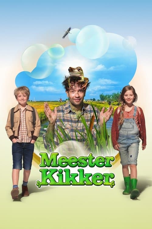 Meester Kikker (2016) poster