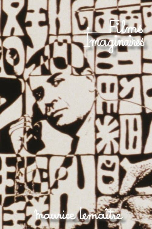 Films Imaginaires (1985) poster