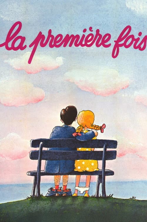 La Première Fois (1976) poster