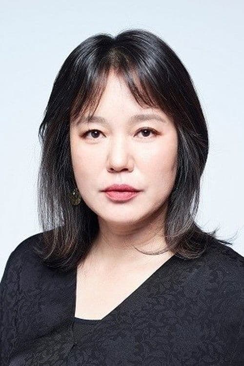 김금순 foto