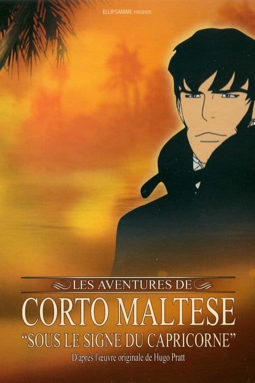 Corto Maltese : Sous le signe du Capricorne (2003) poster