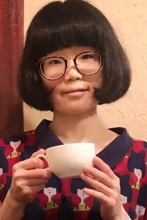 Sakiko Kitamura foto