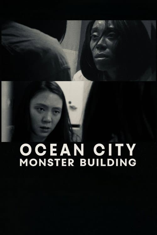 Ocean City Monster Building (2022) poster