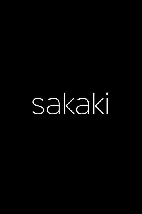 Sakaki (2024) poster
