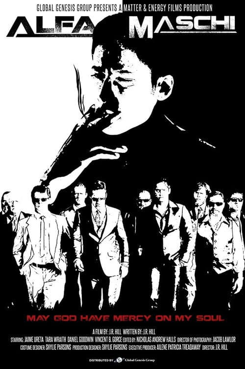 Alfa Maschi (2016) poster