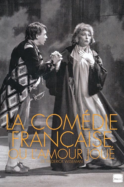 La Comédie-Française ou L'amour joué (1996) poster