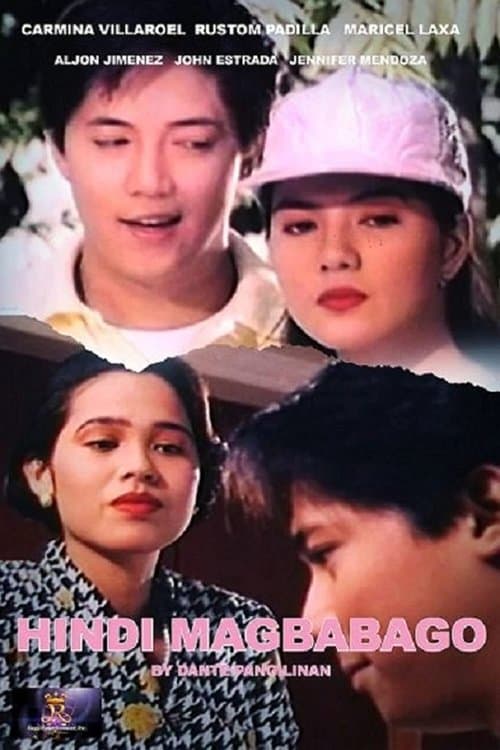 Hindi Magbabago (1994) poster