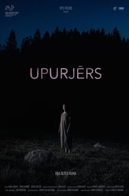 Upurjērs (2023) poster
