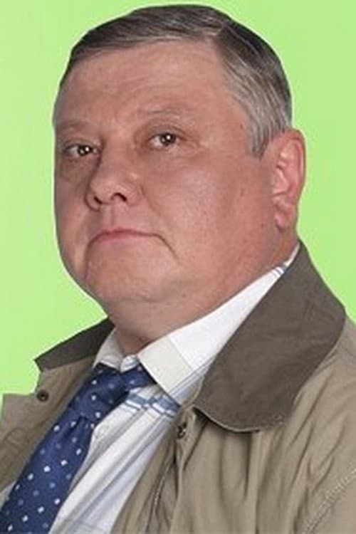 Сергей Серов foto
