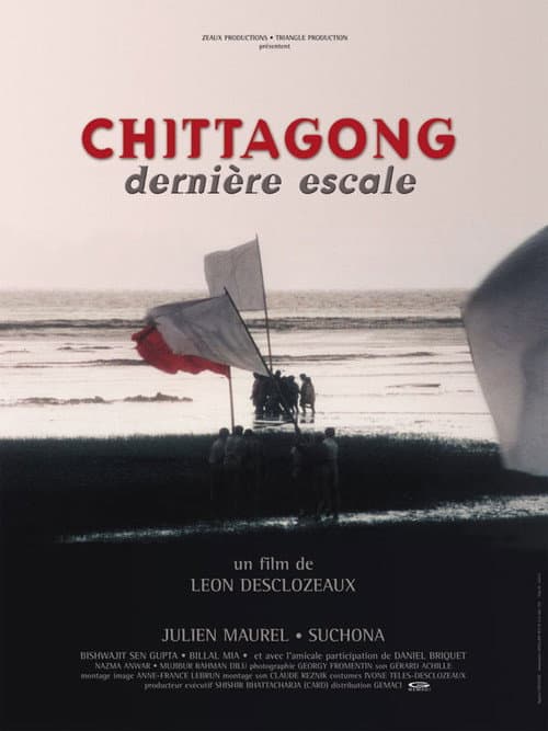 Chittagong: Dernière escale (2001) poster