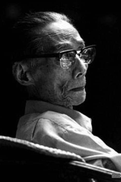 Yan Xia foto