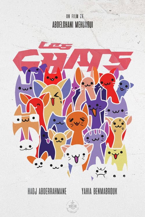Les Chats (1979) poster