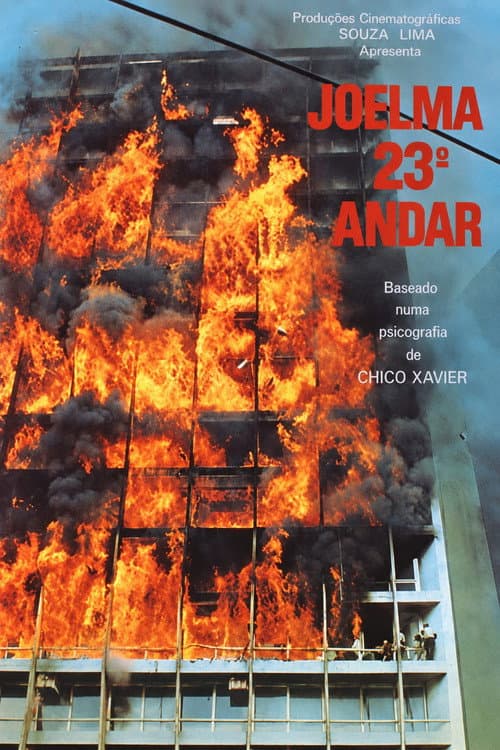 Joelma 23º Andar (1979) poster