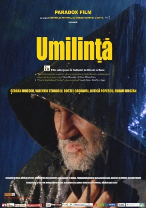 Umilință (2011) poster