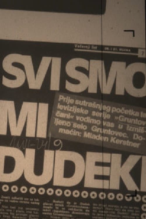 Svi smo mi Dudeki (2025) poster