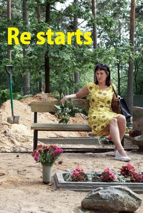 Re starts (2014) poster