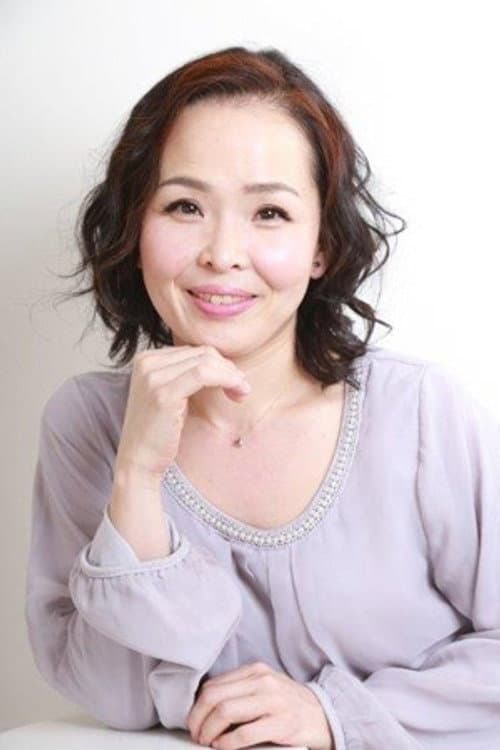辰寿広美 foto