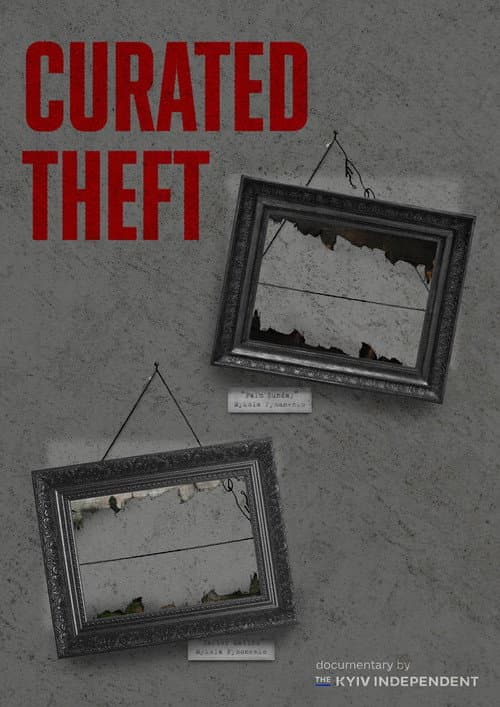 Curated Theft (2025) poster