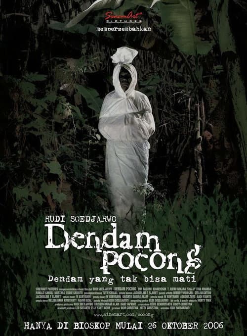 Dendam Pocong (2006) poster