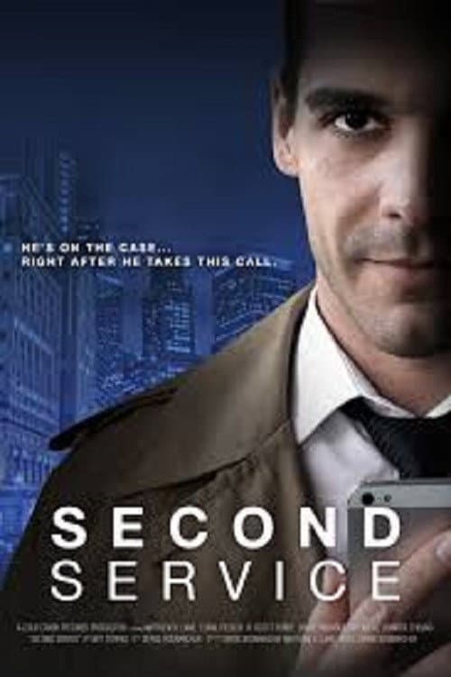 Second Service (2017) poster