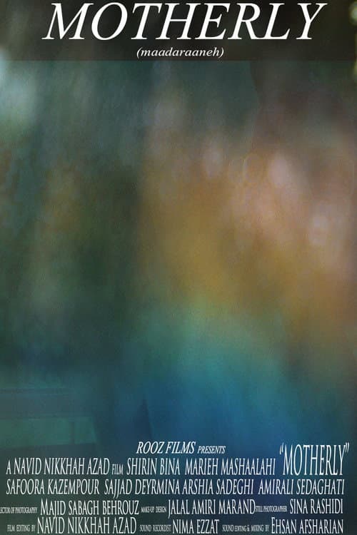 Maadaraaneh (2013) poster