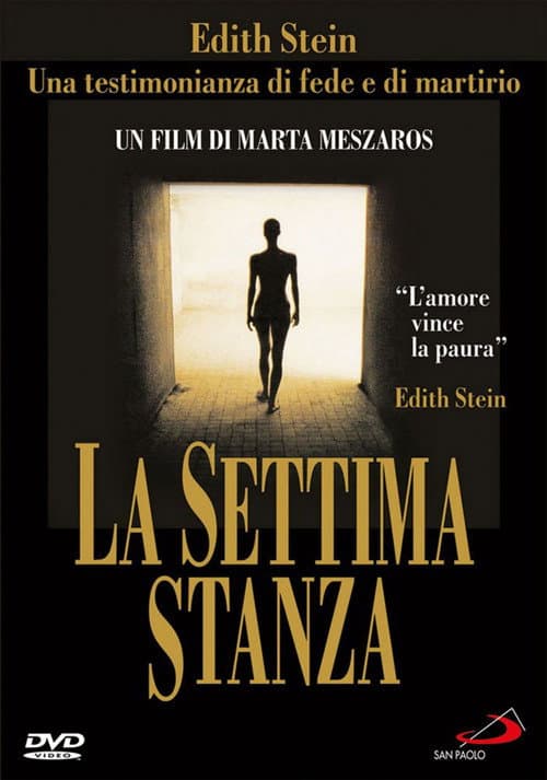 La settima stanza (1996) poster