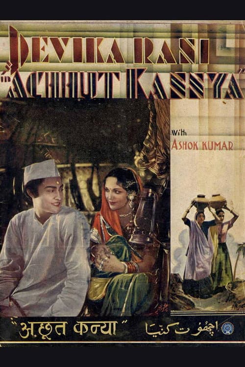 Achhut Kanya (1936) poster