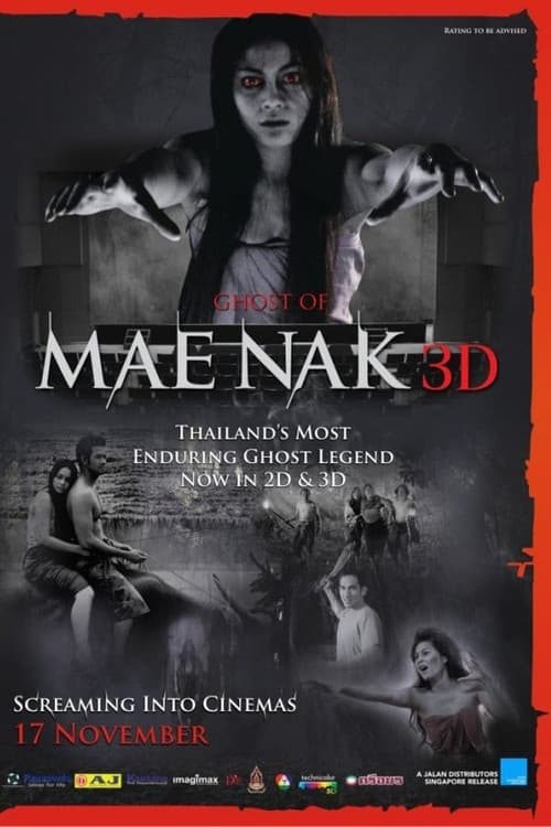 Mae Nak 3D (2012) poster
