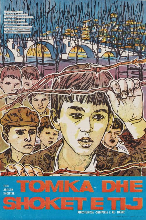 Tomka dhe shokët e tij (1977) poster