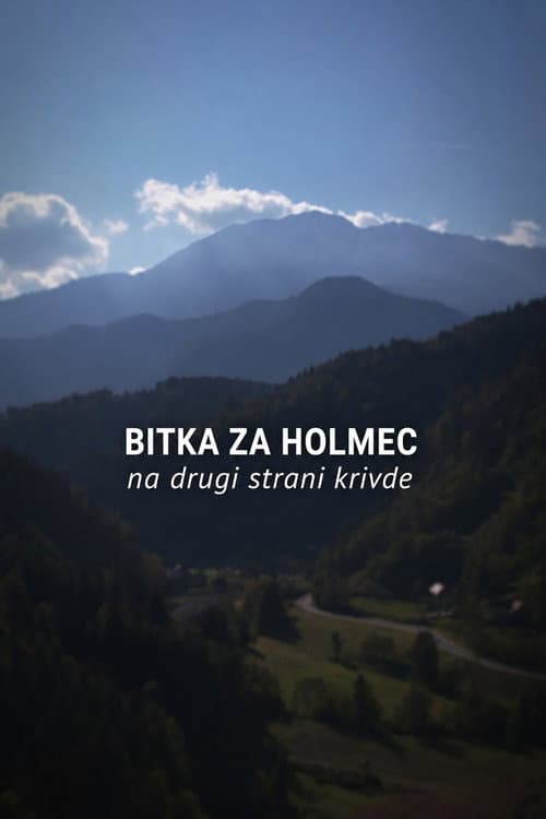 Bitka za Holmec (2021) poster