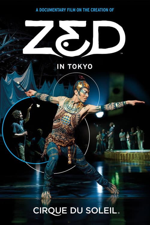 Cirque du Soleil: Zed in Tokyo (2013) poster