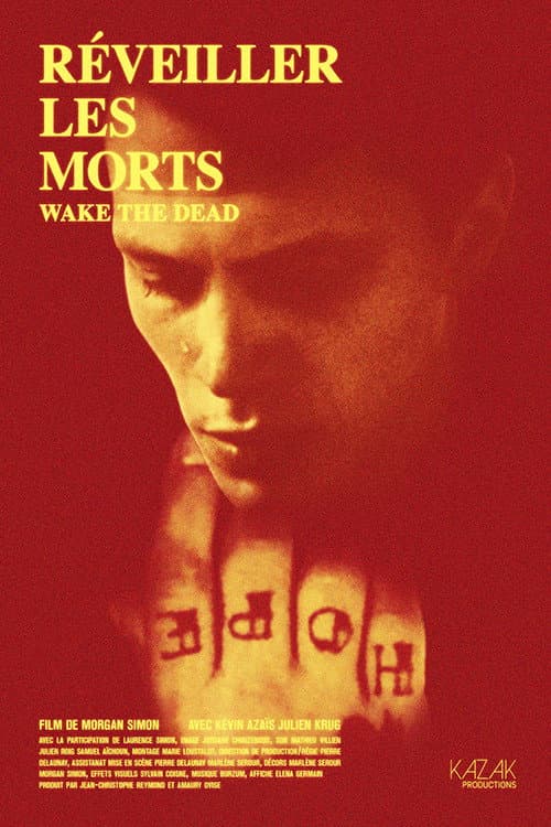 Réveiller les morts (2016) poster