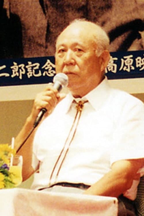 齋藤武市 foto